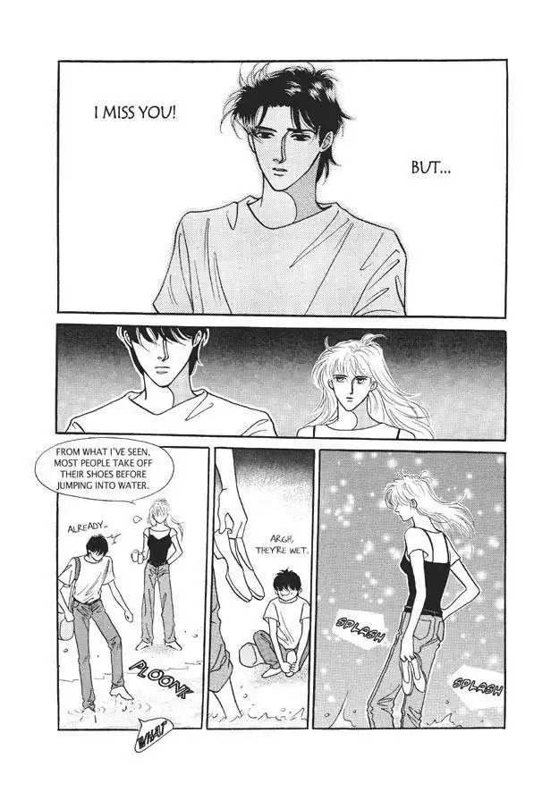 Do Whatever You Want Chapter 4.1 16